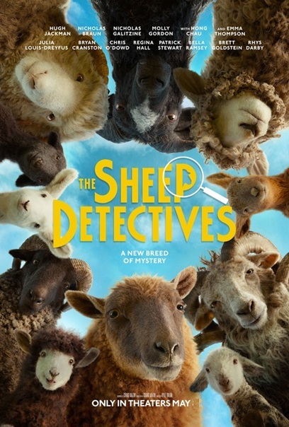 Knit Cinema 202 Mimik - Dol-op-Wol - The Sheep Detectives