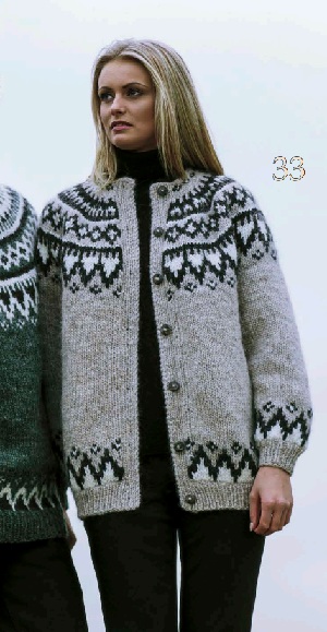 Vest - Alafosslopi - Lopidesign - 18-33