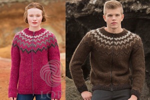 vest van Alafoss Lopi