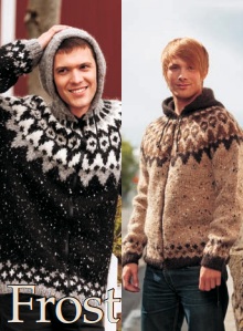 Vest - Alafosslopi - Lopidesign - Frost