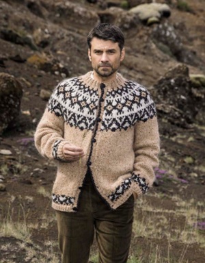 Vest - Alafosslopi - Lopidesign - Vindur