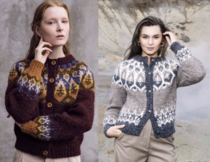 Vest - Alafosslopi - Lopidesign - Uppbot