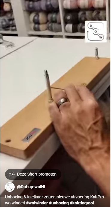 Wolwinder nieuwe uitvoering